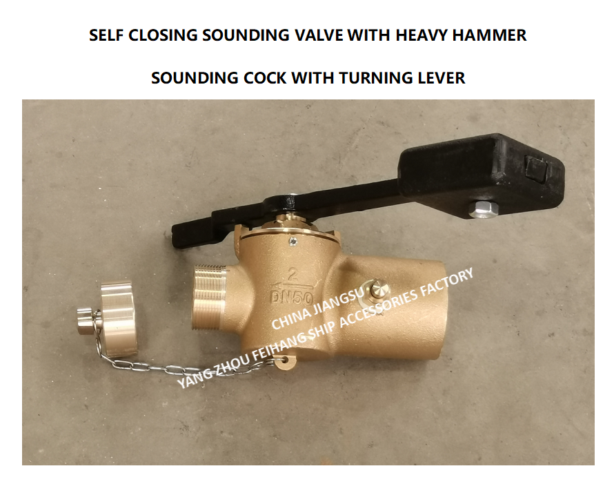 DN50A CB/T3778-99 SOUNDING COCK WITH TURNING LEVER China Sounding Self-Closing Valve Supplier - FeiHang Marine