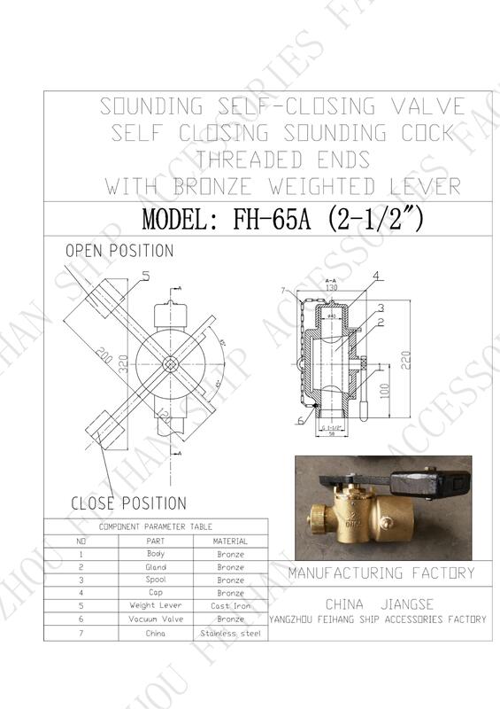 China Válvula de cierre automático de resonancia DN65 CB/T3778-99 y extremos roscados de palo de resonancia y palo de cierre automático para el suministro de tubos de resonancia - FeiHang Marine