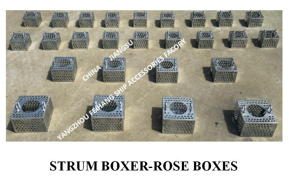 JIS F7206 SUCTION-ROSE BOX STRAINERS & Strum ROSE BOX STRAINER de acero al carbono galvanizado en caliente