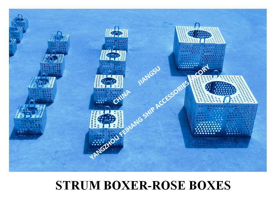 JIS F7206 SUCTION-ROSE BOX STRAINERS & Strum ROSE BOX STRAINER de acero al carbono galvanizado en caliente