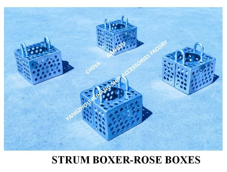 JIS F7206 SUCTION-ROSE BOX STRAINERS & Strum ROSE BOX STRAINER de acero al carbono galvanizado en caliente