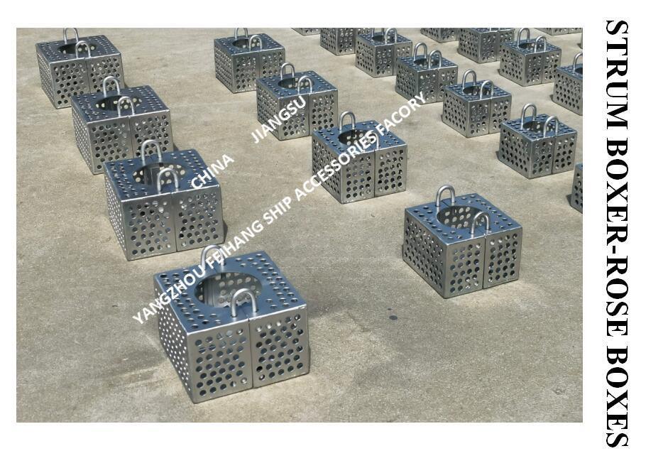 JIS F7206 SUCTION-ROSE BOX STRAINERS & Strum ROSE BOX STRAINER de acero al carbono galvanizado en caliente