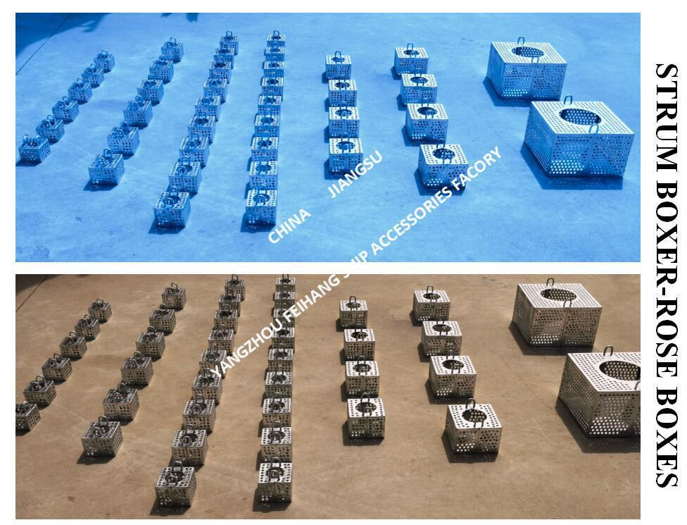 JIS F7206 SUCTION-ROSE BOX STRAINERS & Strum ROSE BOX STRAINER de acero al carbono galvanizado en caliente