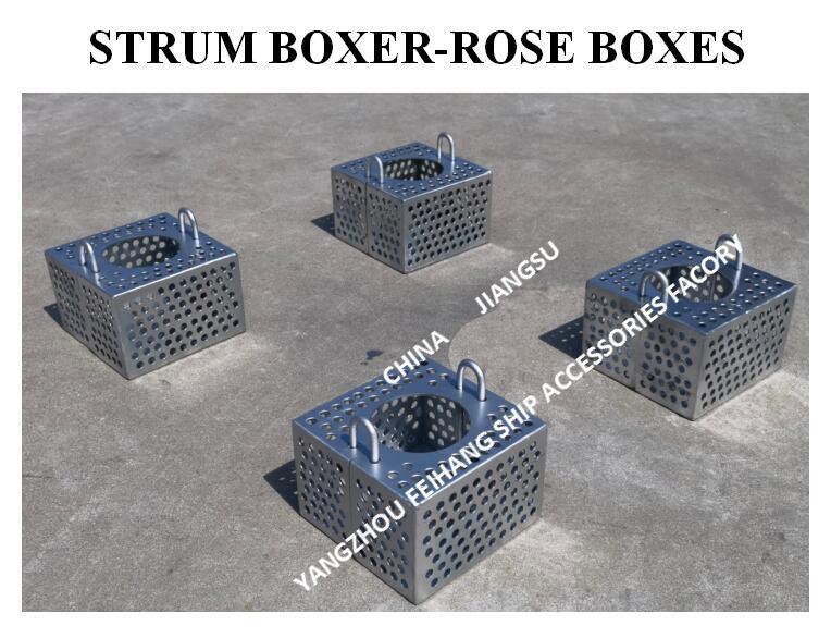 JIS F7206 SUCTION-ROSE BOX STRAINERS & Strum ROSE BOX STRAINER de acero al carbono galvanizado en caliente
