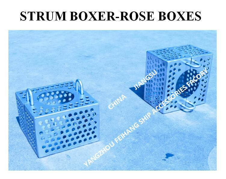 JIS F7206 SUCTION-ROSE BOX STRAINERS & Strum ROSE BOX STRAINER de acero al carbono galvanizado en caliente