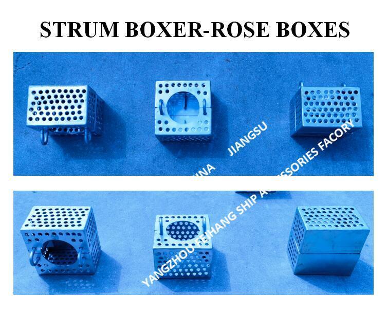 JIS F7206 SUCTION-ROSE BOX STRAINERS & Strum ROSE BOX STRAINER de acero al carbono galvanizado en caliente