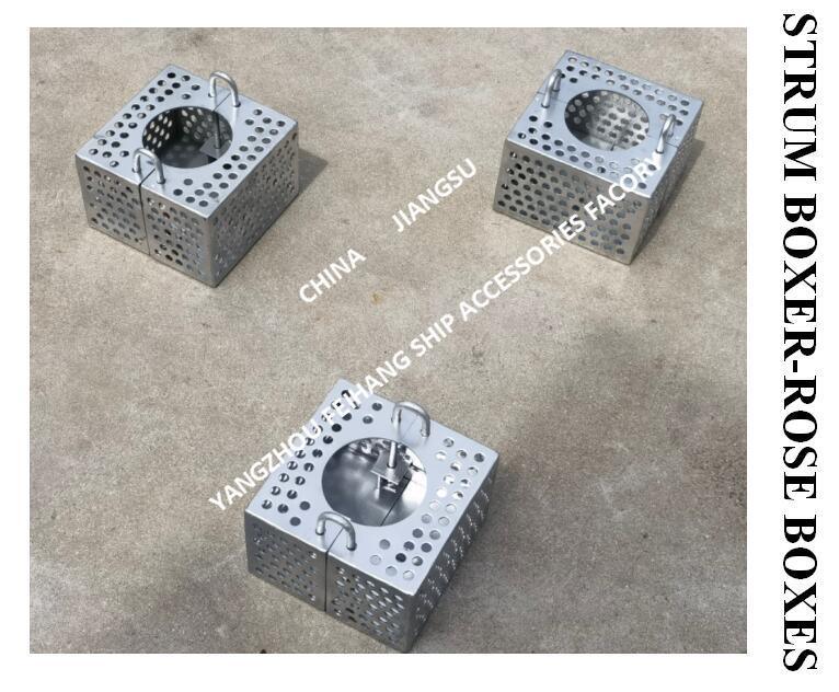 JIS F7206 SUCTION-ROSE BOX STRAINERS & Strum ROSE BOX STRAINER de acero al carbono galvanizado en caliente
