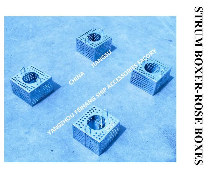 JIS F7206 SUCTION-ROSE BOX STRAINERS & Strum ROSE BOX STRAINER de acero al carbono galvanizado en caliente
