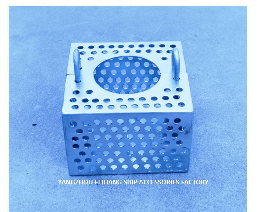 JIS F7206 SUCTION-ROSE BOX STRAINERS & Strum ROSE BOX STRAINER de acero al carbono galvanizado en caliente