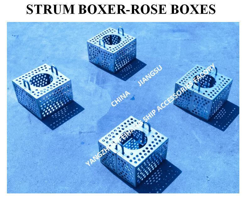 JIS F7206 SUCTION-ROSE BOX STRAINERS & Strum ROSE BOX STRAINER de acero al carbono galvanizado en caliente