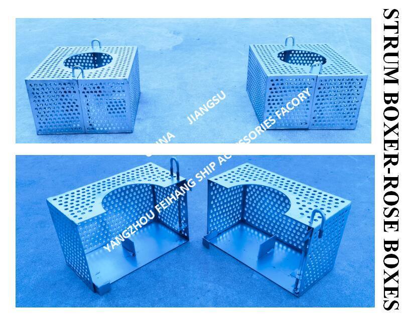 JIS F7206 SUCTION-ROSE BOX STRAINERS & Strum ROSE BOX STRAINER de acero al carbono galvanizado en caliente