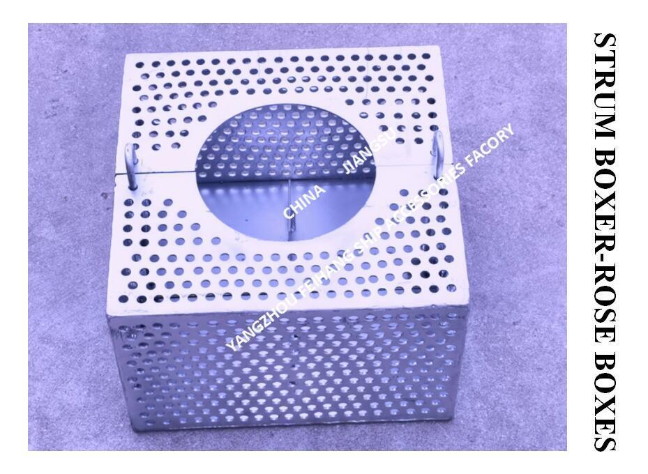JIS F7206 SUCTION-ROSE BOX STRAINERS & Strum ROSE BOX STRAINER de acero al carbono galvanizado en caliente