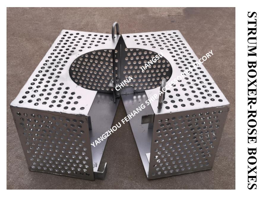 JIS F7206 SUCTION-ROSE BOX STRAINERS & Strum ROSE BOX STRAINER de acero al carbono galvanizado en caliente