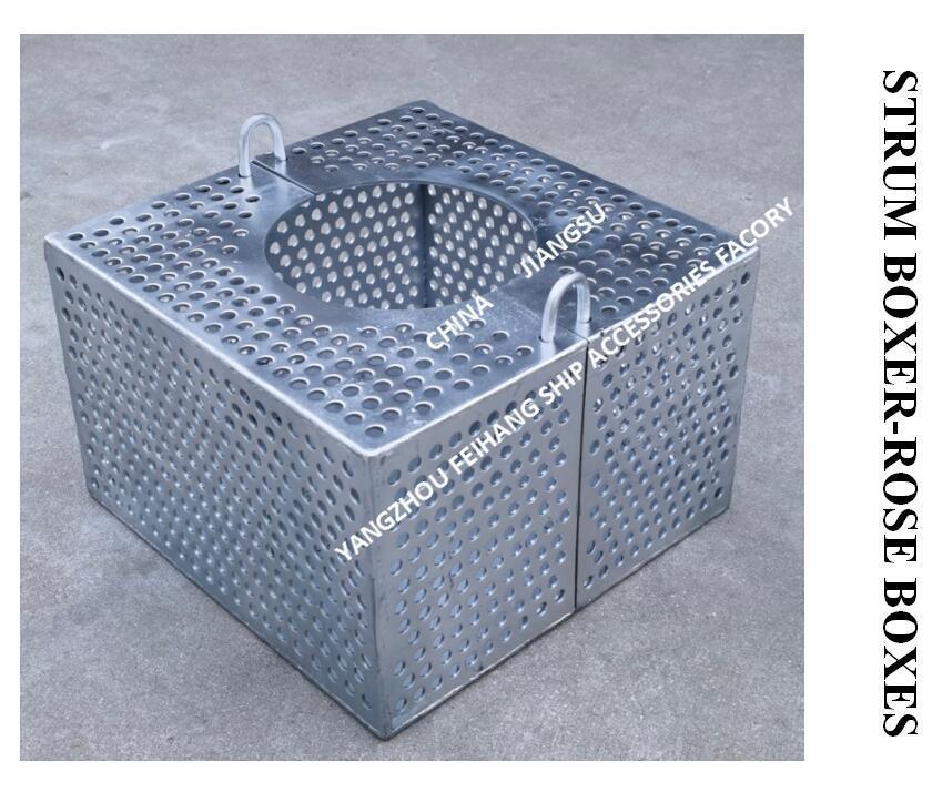JIS F7206 SUCTION-ROSE BOX STRAINERS & Strum ROSE BOX STRAINER de acero al carbono galvanizado en caliente