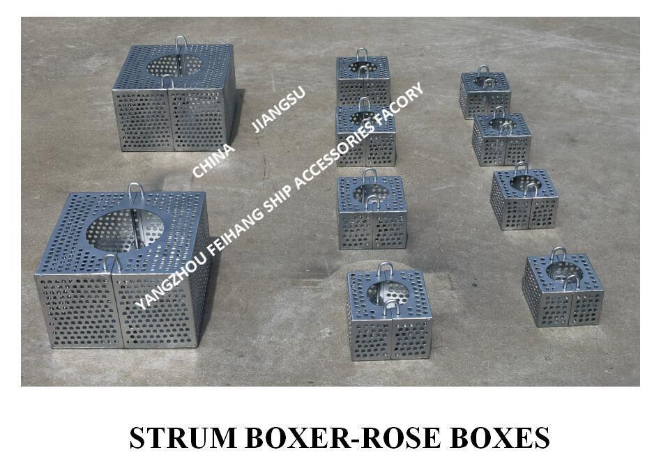 JIS F7206 SUCTION-ROSE BOX STRAINERS & Strum ROSE BOX STRAINER de acero al carbono galvanizado en caliente