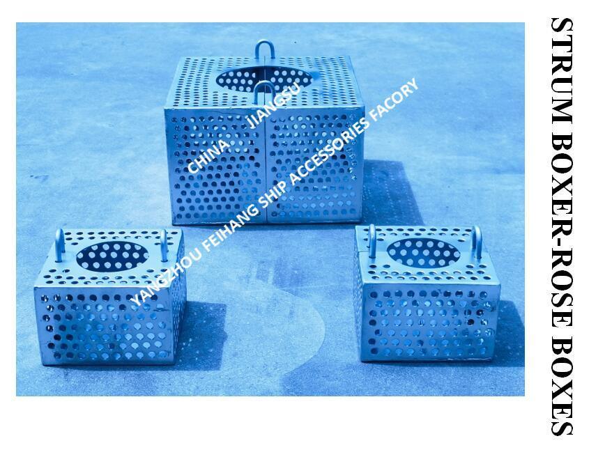 JIS F7206 SUCTION-ROSE BOX STRAINERS & Strum ROSE BOX STRAINER de acero al carbono galvanizado en caliente