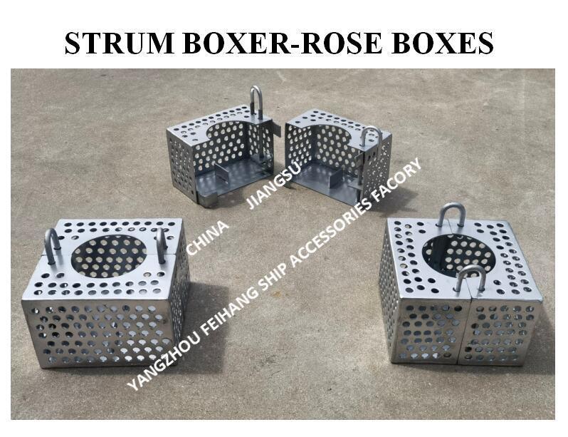 JIS F7206 SUCTION-ROSE BOX STRAINERS & Strum ROSE BOX STRAINER de acero al carbono galvanizado en caliente