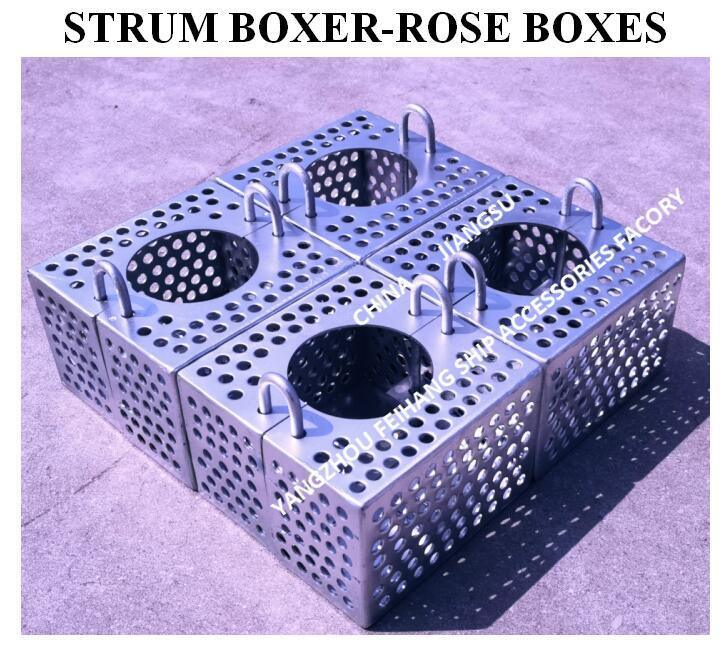 JIS F7206 SUCTION-ROSE BOX STRAINERS & Strum ROSE BOX STRAINER de acero al carbono galvanizado en caliente