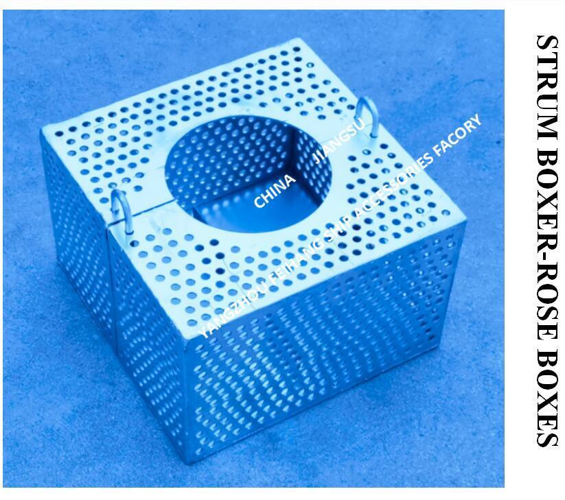 JIS F7206 SUCTION-ROSE BOX STRAINERS & Strum ROSE BOX STRAINER de acero al carbono galvanizado en caliente