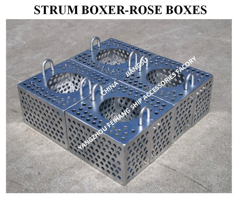 JIS F7206 SUCTION-ROSE BOX STRAINERS & Strum ROSE BOX STRAINER de acero al carbono galvanizado en caliente