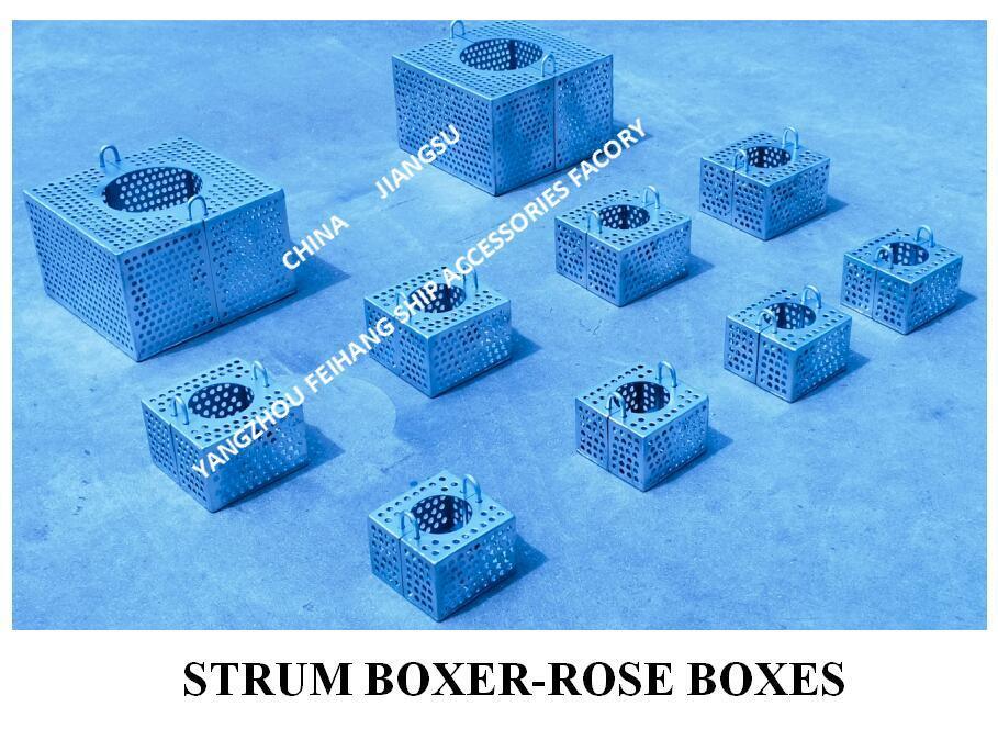 JIS F7206 SUCTION-ROSE BOX STRAINERS & Strum ROSE BOX STRAINER de acero al carbono galvanizado en caliente