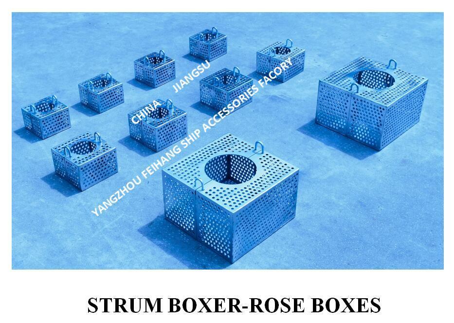 JIS F7206 SUCTION-ROSE BOX STRAINERS & Strum ROSE BOX STRAINER de acero al carbono galvanizado en caliente