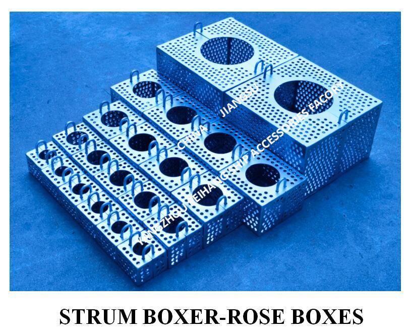 JIS F7206 SUCTION-ROSE BOX STRAINERS & Strum ROSE BOX STRAINER de acero al carbono galvanizado en caliente