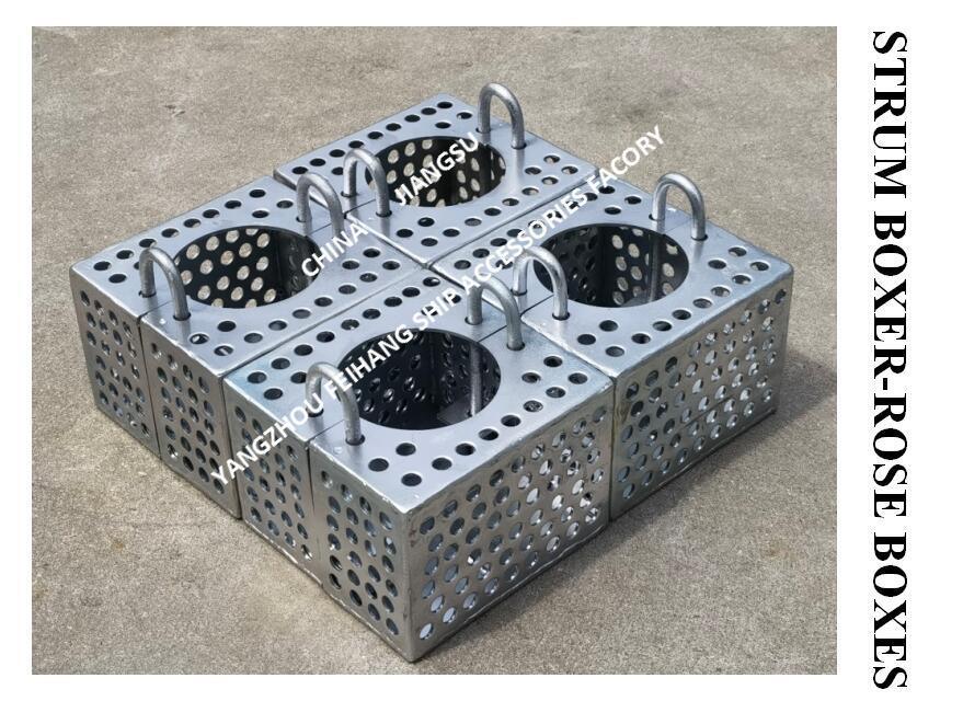 JIS F7206 SUCTION-ROSE BOX STRAINERS & Strum ROSE BOX STRAINER de acero al carbono galvanizado en caliente
