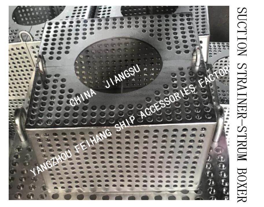 JIS F7206 SUCTION-ROSE BOX STRAINERS & Strum ROSE BOX STRAINER de acero al carbono galvanizado en caliente
