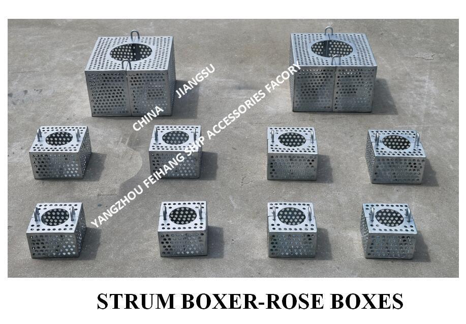 JIS F7206 SUCTION-ROSE BOX STRAINERS & Strum ROSE BOX STRAINER de acero al carbono galvanizado en caliente
