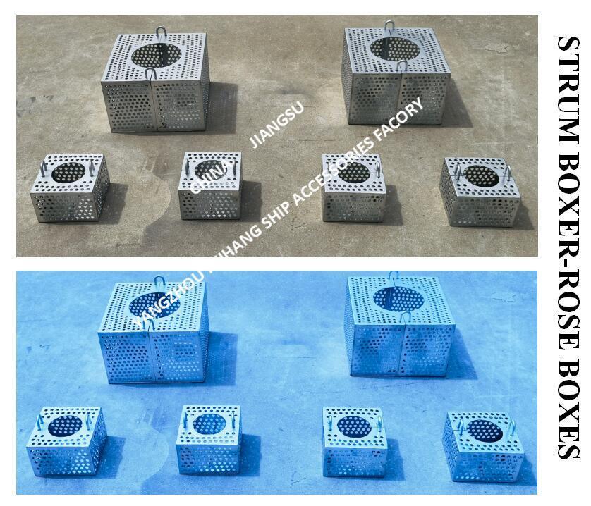 JIS F7206 SUCTION-ROSE BOX STRAINERS & Strum ROSE BOX STRAINER de acero al carbono galvanizado en caliente