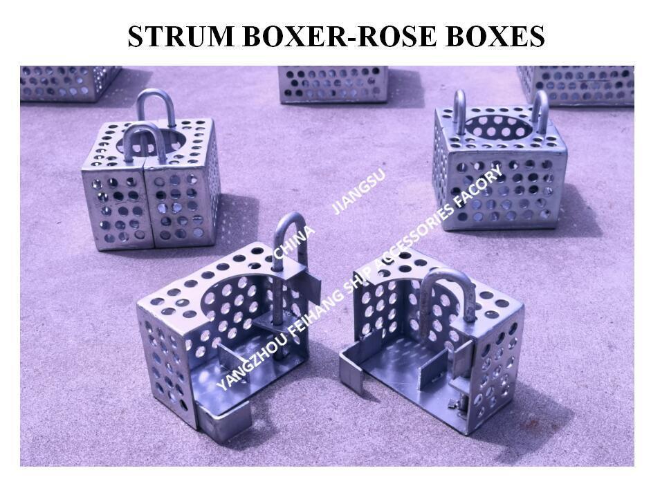 JIS F7206 SUCTION-ROSE BOX STRAINERS & Strum ROSE BOX STRAINER de acero al carbono galvanizado en caliente