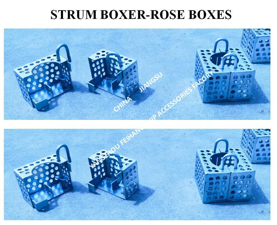 JIS F7206 SUCTION-ROSE BOX STRAINERS & Strum ROSE BOX STRAINER de acero al carbono galvanizado en caliente
