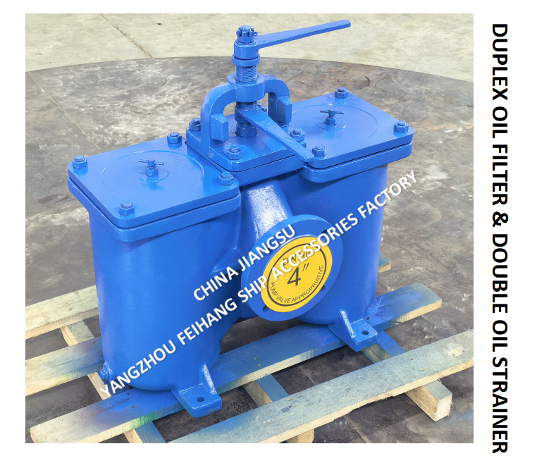 Qualified Supplier FH-100A CB/T425 Duplex oil straines & Duplex Baske Oil Strainers & Duble Oil Strainers