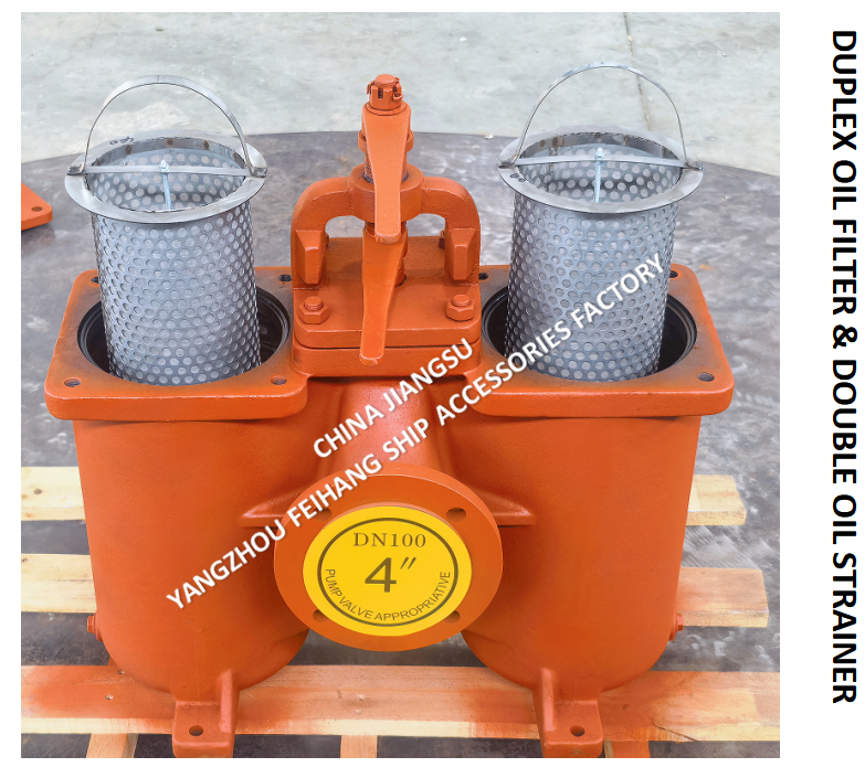 Low pressure Duplex Oil Strainers & Double Oil Filter Model-FH-AS100 CB/T425 Cast iron body, stainless steel filter screen