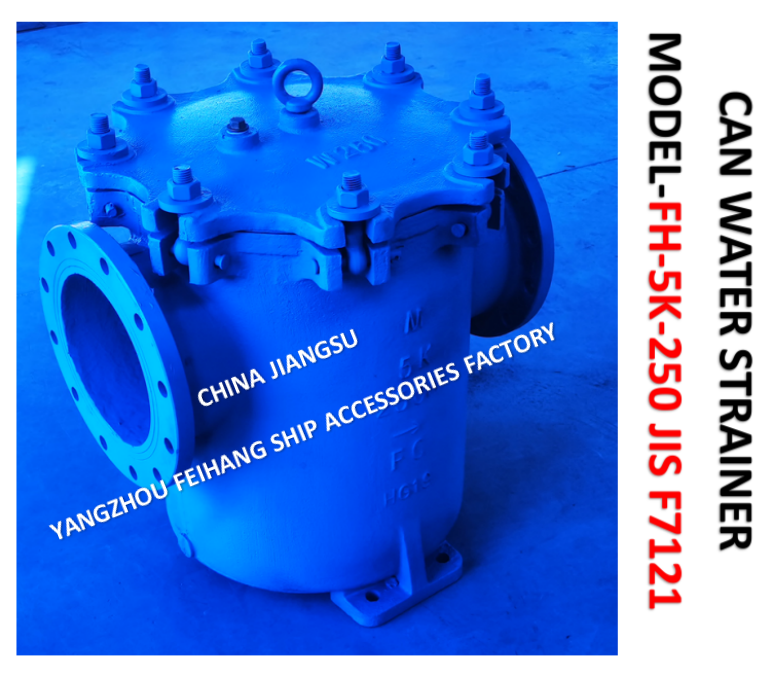 CAN WATER STRAINER JIS F7121 FH-5K-250A BRAND-FEIHANG BODY - CAST IRON FILTER CARTRIDGE - STAINLESS STEEL