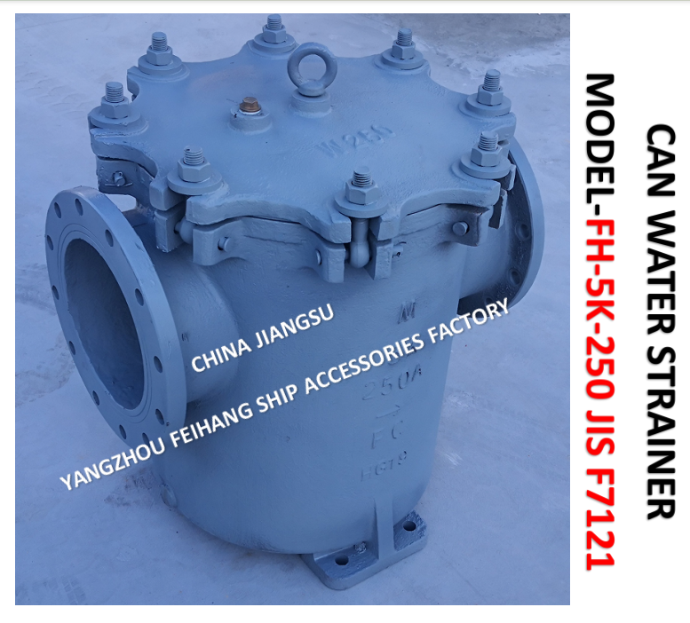 CAST IRON BODY CAN WATER STRAINERSFH-5K-250A JIS F7121-MARINE CAN WATER FILTERS JIS F7121