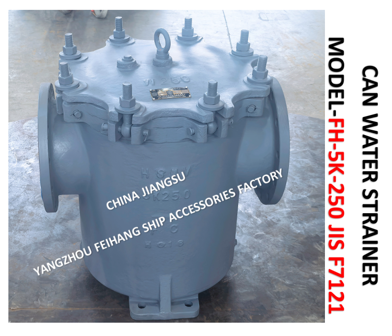 CAST IRON BODY CAN WATER STRAINERSFH-5K-250A JIS F7121-MARINE CAN WATER FILTERS JIS F7121