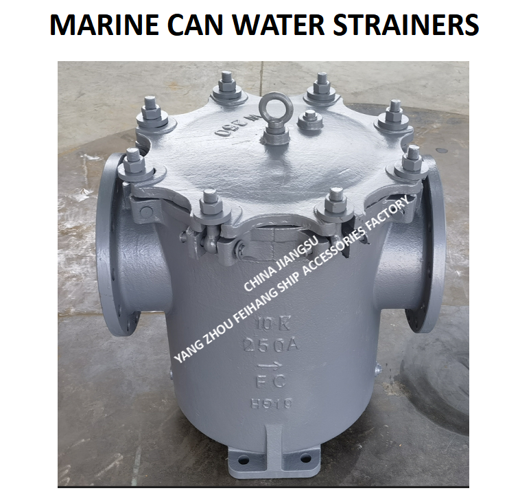IMPA872011-CAN WATER STRAINERS JIS FH-10K-250A S-TYPE (JIS F7121) SIZE:FACE TO FACE 680MM, OD-400MM,PCD-355MM,BOLT 12*25MM,BODY-CAST IRON FILTER-STAINLESS STEEL