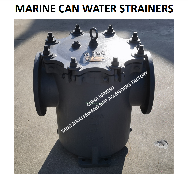 IMPA872011-FH-10K-250A MARINE CAN WANTER STRAINERS-CAN WATER FILTERS FACE TO FACE 680MM