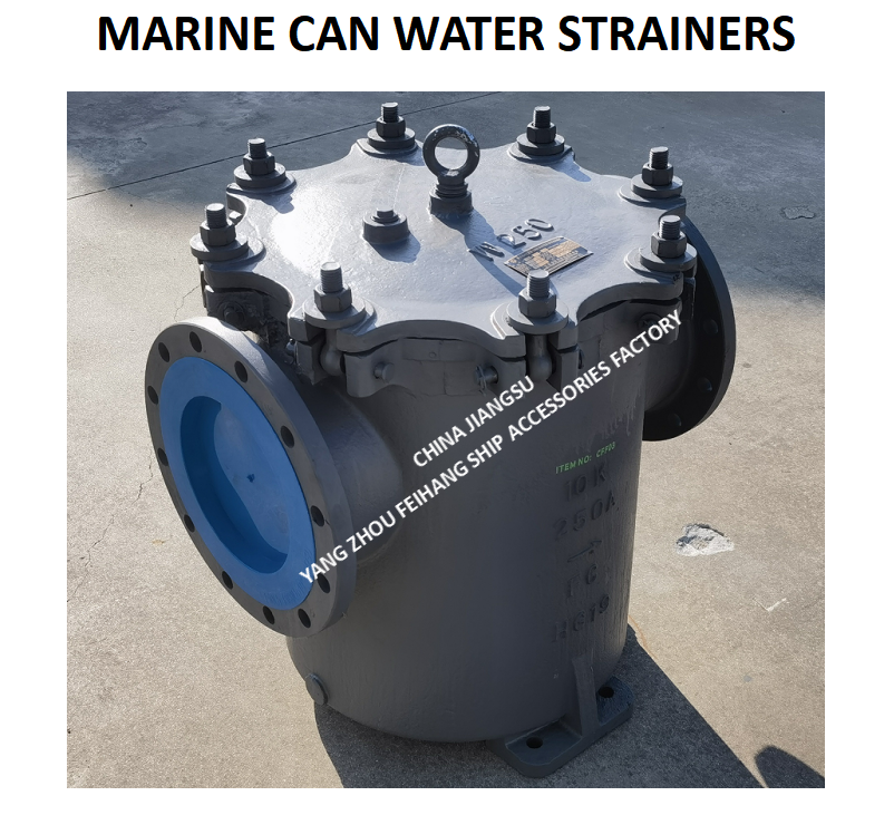 IMPA872011-CAN WATER STRAINERS JIS FH-10K-250A S-TYPE (JIS F7121) SIZE:FACE TO FACE 680MM, OD-400MM,PCD-355MM,BOLT 12*25MM,BODY-CAST IRON FILTER-STAINLESS STEEL