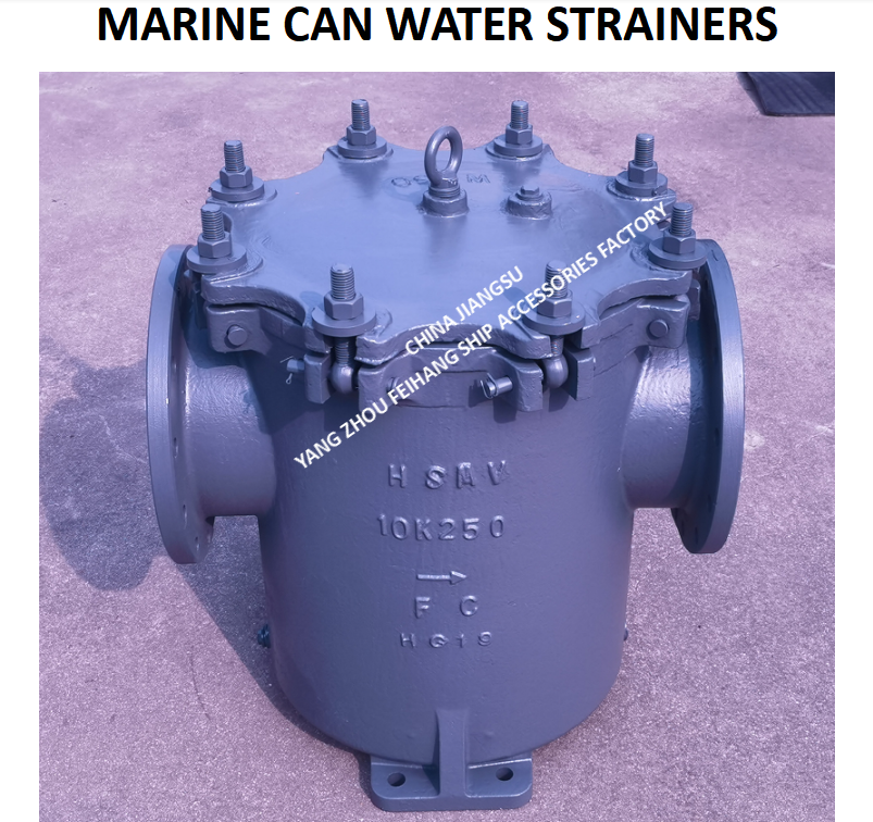 IMPA872011 10K-250A MARINE CAN WATER FILTERS CAST IRON NOM DIA 250MM-S-TYPE marine can water filter