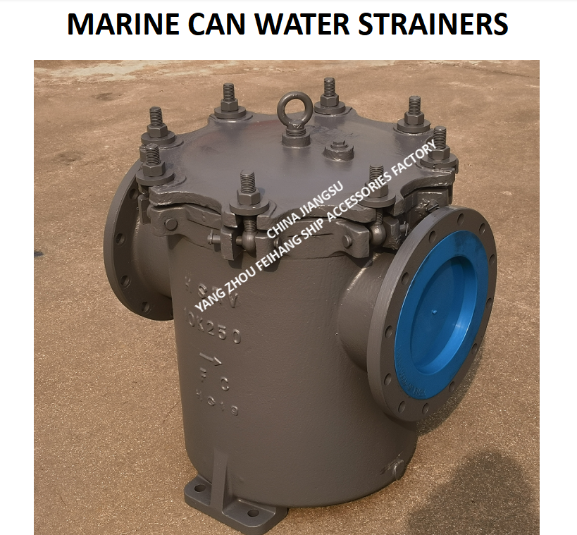 IMPA872011-FH-10K-250A MARINE CAN WANTER STRAINERS-CAN WATER FILTERS FACE TO FACE 680MM