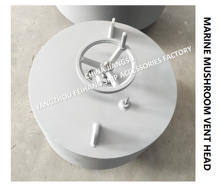 Mushroom Head Manifold systems & Marine Mushroom Ventilationl & Marine Mushroom CB/T 4444-2017 Vent Head carbon steel material