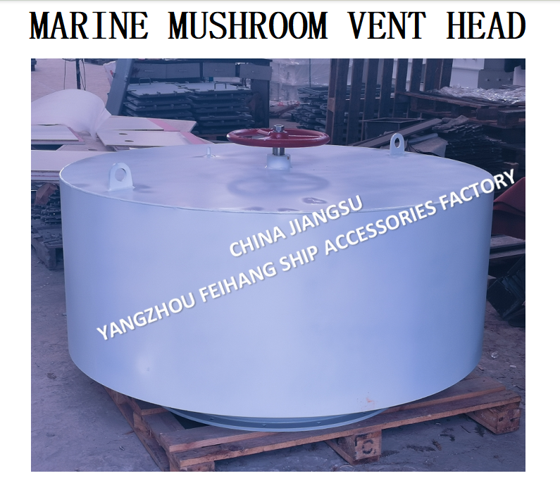 Marine Mushroom Ventilationl & Type C Marine Mushroom Vent Head Marker-Capable Of Withstanding Harsh Marine Environments