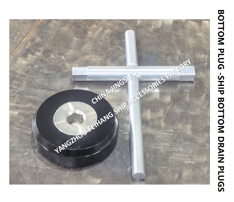 MARINE BOTTOM PLUG A52*2 FOR WATER TANK WITH ROLLED STL HOUSING,STAINLESS STEEL PLUG,NEOPRENE UBBER