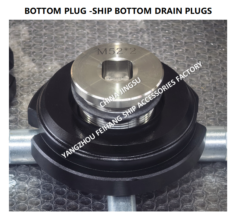 FEIHANG BAND SHIP BOTTOM DRAIN PLUGS M52*2 A-TYPE FOR WATER TANK WITH ROLLED STL HOUSING,STAINLESS STEEL PLUG,NEOPRENE UBBER