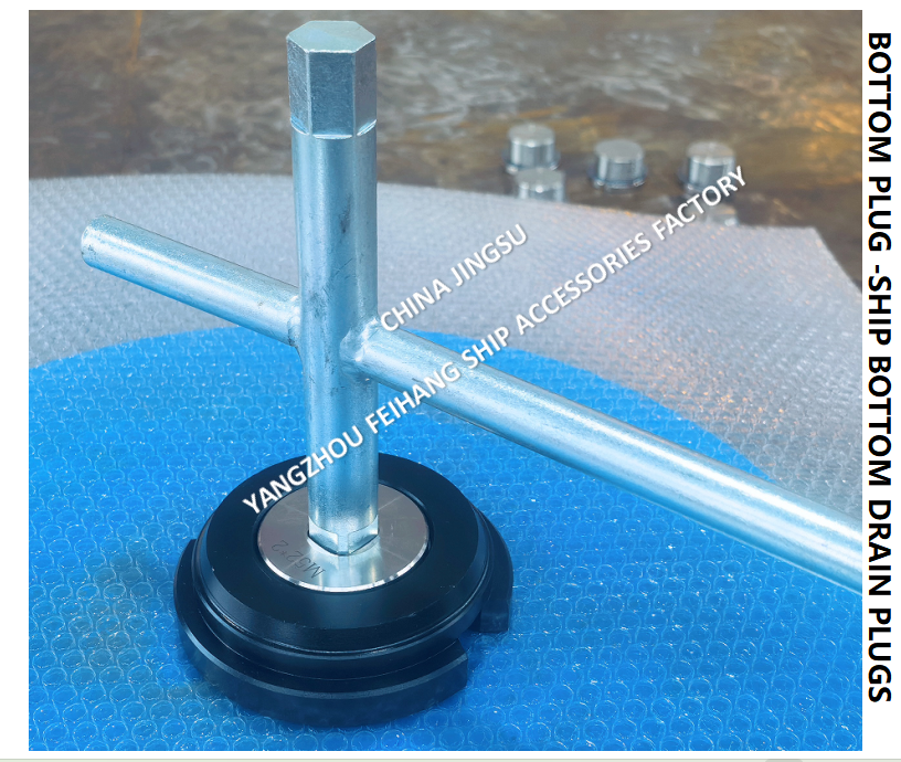 FEIHANG BAND SHIP BOTTOM DRAIN PLUGS M52*2 A-TYPE FOR WATER TANK WITH ROLLED STL HOUSING,STAINLESS STEEL PLUG,NEOPRENE UBBER