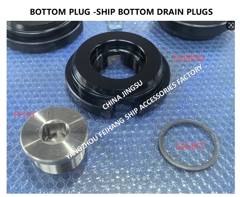 SHIP BOTTOM DRAIN PLUGS M52*2 A-TYPE FOR WATER TANK WITH ROLLED STL HOUSING,STAINLESS STEEL PLUG,NEOPRENE UBBER