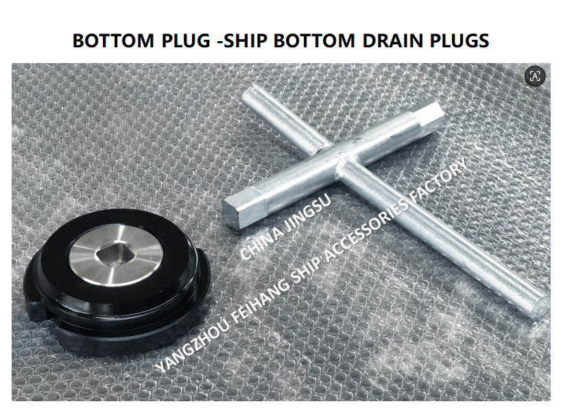 Ship'S Bottom Plugs for Water Tank Model M52*2 With Stainless Steel Cock Carbon Steel Bottom Plat
